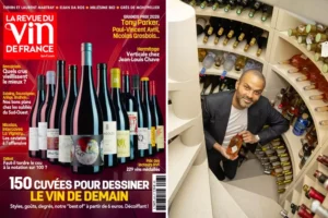 gran pri rvf 2026 nazvany 150 vin kotorye izmeniat industriiu